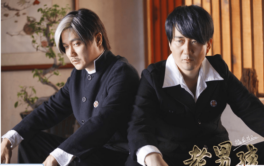 老男孩之猛龍過江 劇照