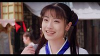 《仙劍客棧 第一季》終極預(yù)告片