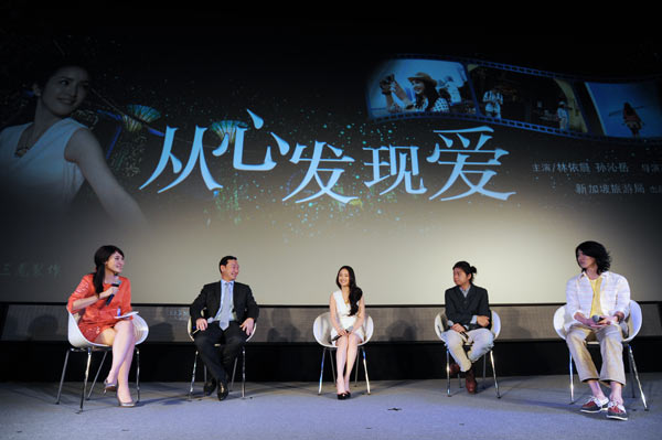 http://www.newswatch247.com/pics/default/download/86a6d386a6831bfb1620b0af19f097aa.jpg