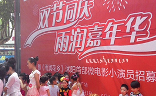 http://www.newswatch247.com/pics/default/download/86c706e2fcd500942a081ea0f1f38cb8.jpg