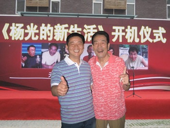 http://www.newswatch247.com/pics/default/download/86cddf3206a3cba48aa56b9574c17e24.jpg