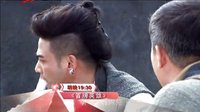 《冒牌英雄》第31-33集預(yù)告片