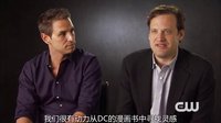 《閃電俠 第一季》預(yù)告片：“重生”（字幕版）