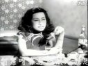 白光老電影《蕩婦心》演唱片段2