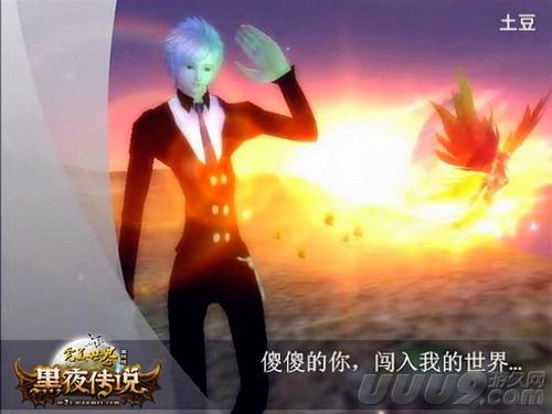 http://www.newswatch247.com/pics/default/download/86f3bc293cc6ad2d2f62142ecb4d4713.jpg