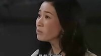佘詩曼、黃子華《絕代商驕》愛情片段：試交往，試求婚，試分手，你樣樣害怕，就不要開始啊