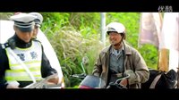 走錯(cuò)了方向，還好有交警幫忙！