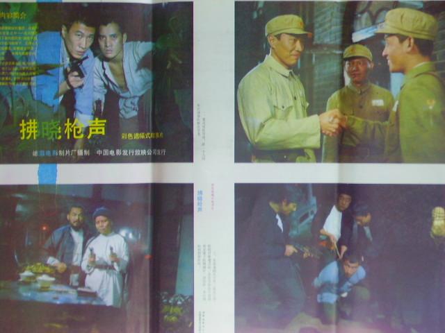 http://www.newswatch247.com/pics/default/download/87338d1bd81cf770af22ffc35402e529.jpg