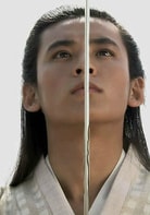 樸鎮宇
