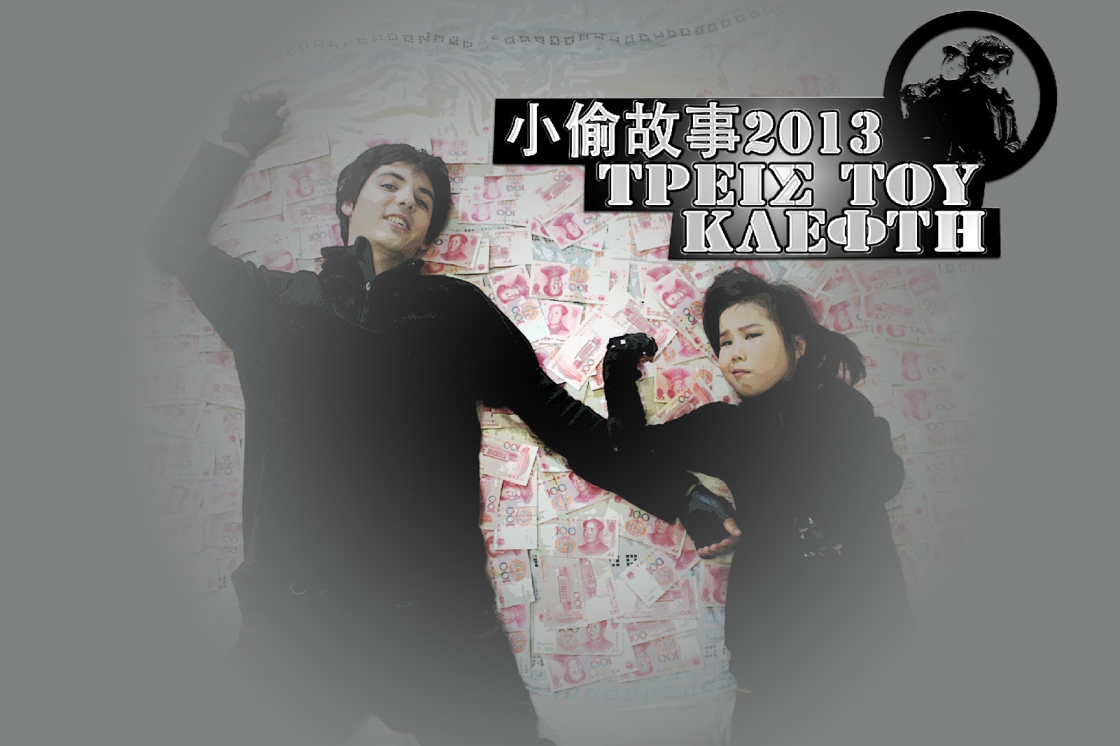 http://www.newswatch247.com/pics/default/download/8753de077d733ca8ba68e571baf20a58.jpg