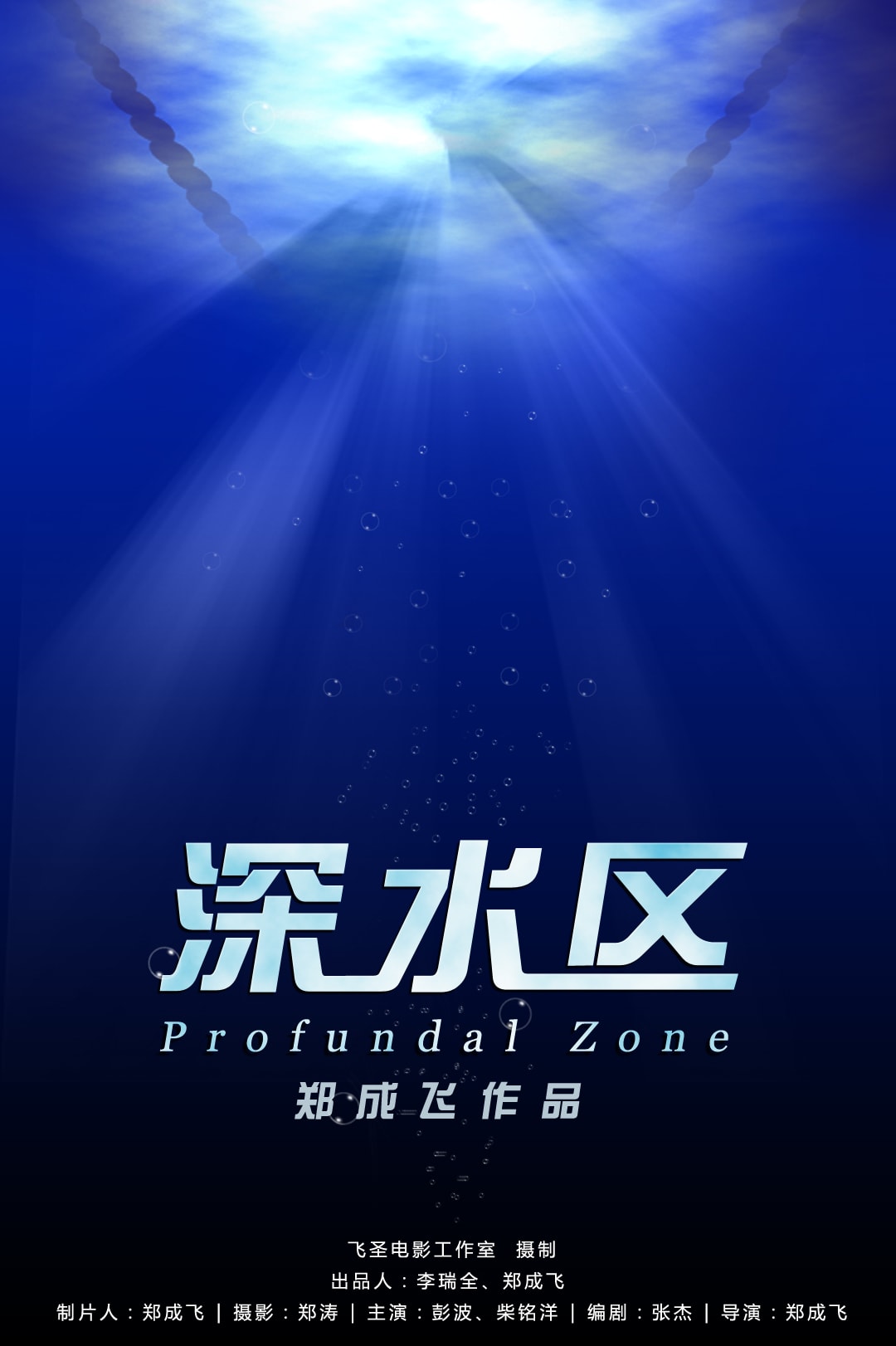 http://www.newswatch247.com/pics/default/download/8759d25514fa59fa1a7e15bee9bce690.jpg