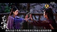 重溫經(jīng)典之黃日華版《天龍八部》第二期！喬峰不懂女人心！