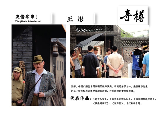 http://www.newswatch247.com/pics/default/download/876f48717137e59b76f5cd32b6db0524.jpg