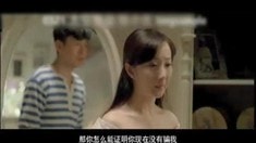 刪減片段之我帶你走