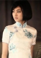 斕曦
