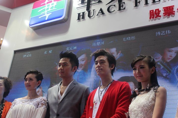 http://www.newswatch247.com/pics/default/download/87bb2b3d5ead53bd945a7b0a0a1262b6.jpg