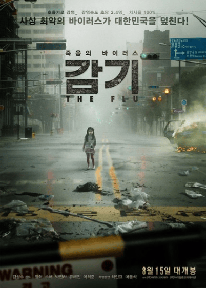 http://www.newswatch247.com/pics/default/download/87c2e11ab4c7145b3dd798bfe7631cba.jpg