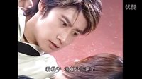 《星夢(mèng)緣》 第六集 盛超cut