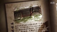 朝暉志愿者團(tuán)暑期社會(huì)實(shí)踐遺跡介紹