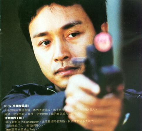 http://www.newswatch247.com/pics/default/download/87e3aeb916a082770e09d46aae6a051a.jpg