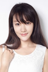 郝婷婷?