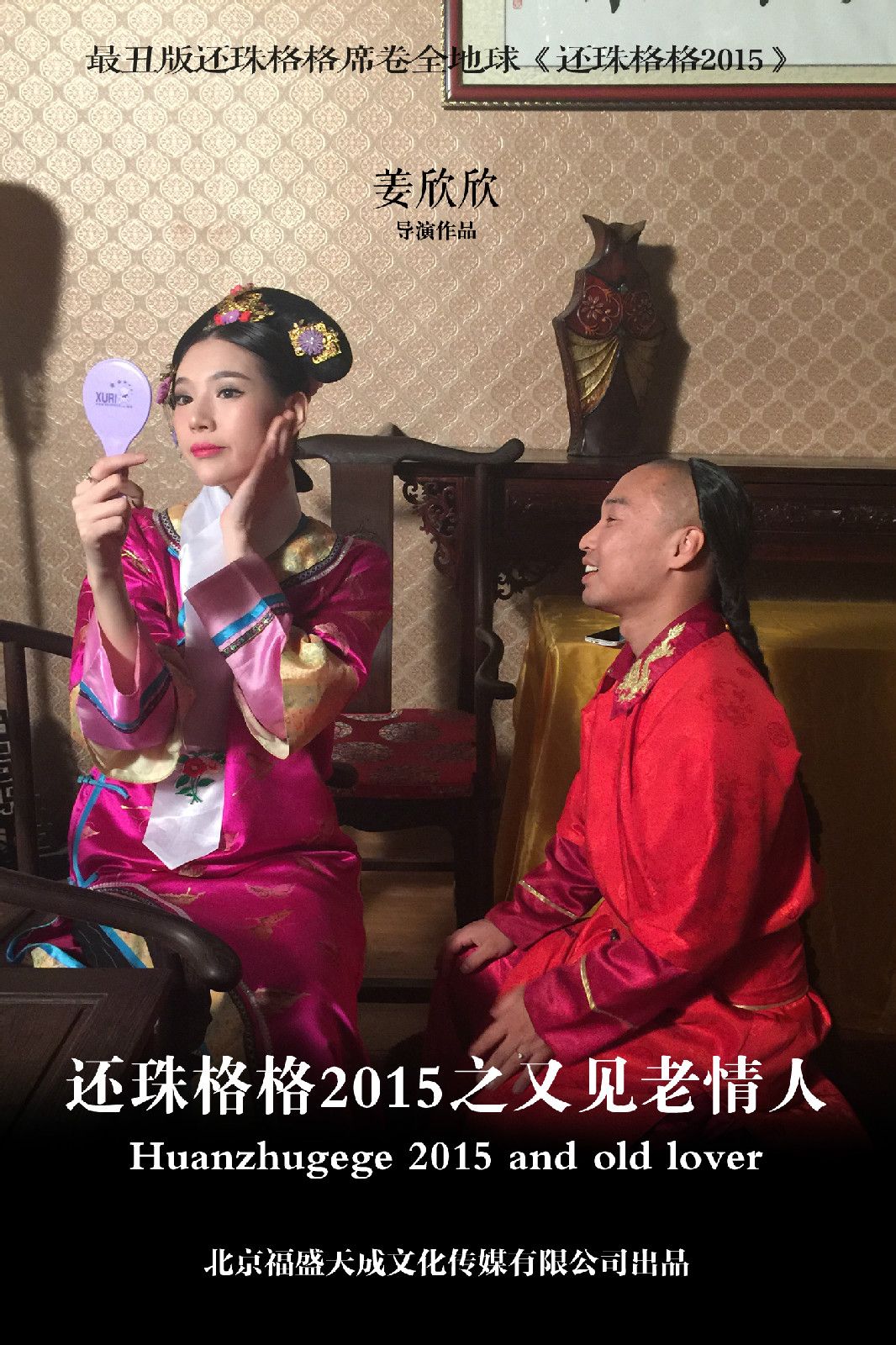 http://www.newswatch247.com/pics/default/download/883432ca3bf9ae3de1135c9a23f1fc4c.jpg