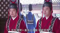 活佛濟(jì)公3之簡(jiǎn)遠(yuǎn)信（33.-1）