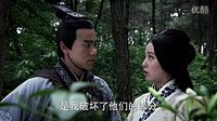 風中奇緣 第32集預告_莘月不敢對老公說出另一個女人的秘密