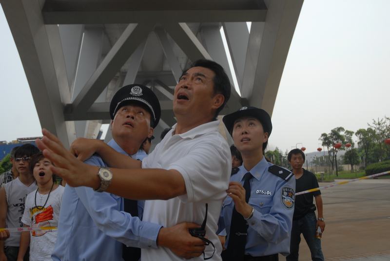 http://www.newswatch247.com/pics/default/download/889170d6aacb90a1d432c43e51d7c05d.jpg