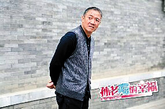 http://www.newswatch247.com/pics/default/download/88a071571f12bde0c80b800c107d4e09.jpg