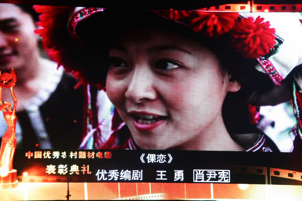 http://www.newswatch247.com/pics/default/download/88ea0864f99d015504de2c57f8499776.jpg
