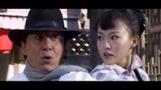 預(yù)告片