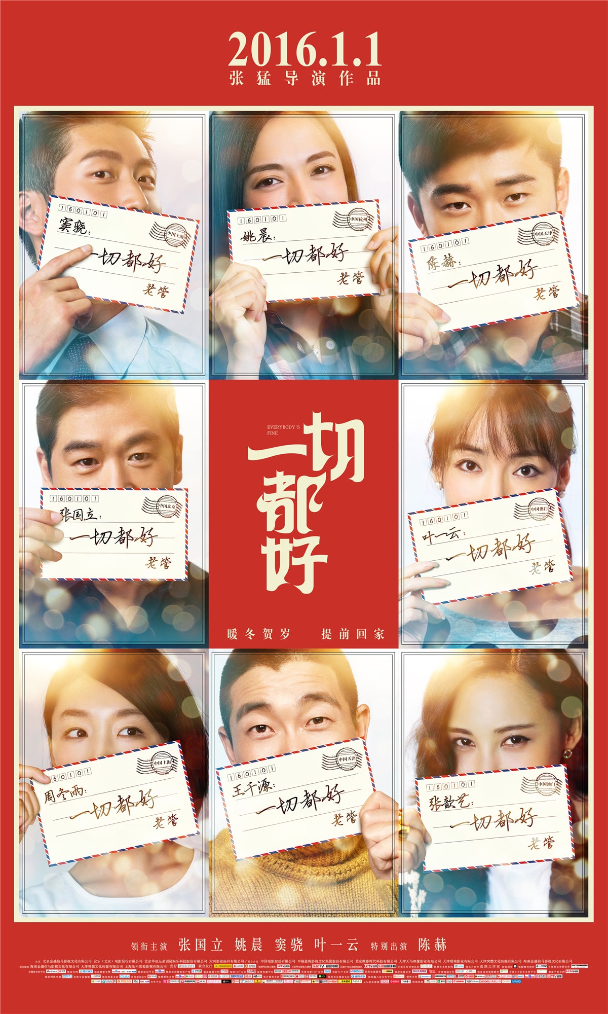 http://www.newswatch247.com/pics/default/download/89094ab991f9311a2afefc0500dfd5fb.jpg