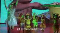 幼兒最新元旦舞蹈《我有一個(gè)幸福的家》