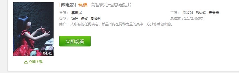 http://www.newswatch247.com/pics/default/download/8933019845821cf860a7d1f085ec50f1.jpg