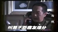 內(nèi)線預(yù)告片（YBTV-1精品劇場