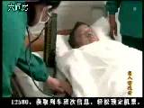 http://www.newswatch247.com/pics/default/download/89ae9f9e1a40bcceaa5417fbc1771f9b.jpg