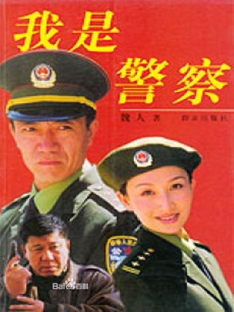http://www.newswatch247.com/pics/default/download/89bc81c5143a2a9d611d437b49a458bf.jpg
