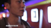 電視劇《失戀33天》明星版“失戀Style之閨蜜物語(yǔ)”