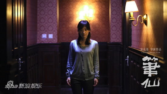 http://www.newswatch247.com/pics/default/download/89e1fe8d90d6746716242c689e4b959d.jpg