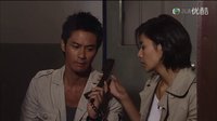 《與敵同行》經典大結局，郭晉安神演技