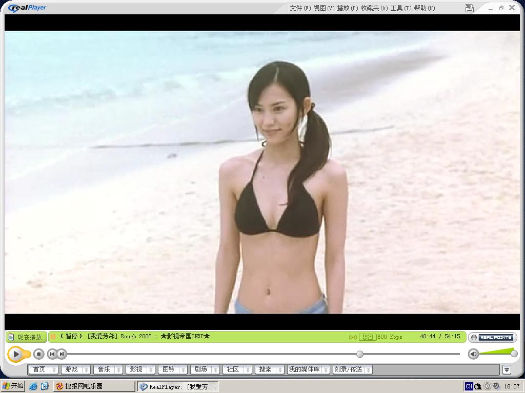 http://www.newswatch247.com/pics/default/download/8a318fab183bb302b367b85ff7cdb663.jpg