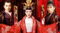 錦繡未央 過了雙11錢全沒了命還在！但請(qǐng)像唐嫣一樣涅槃重生！