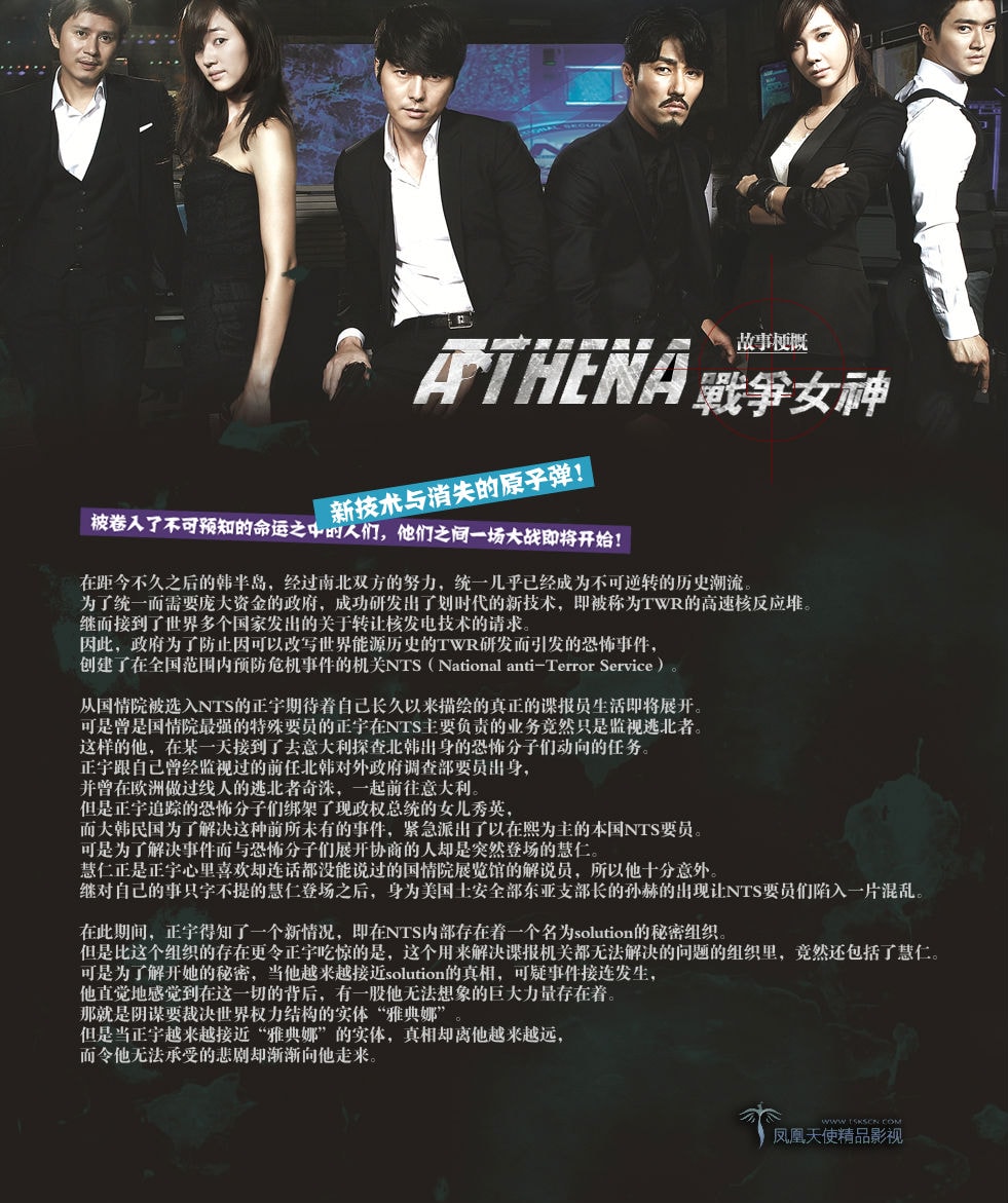 http://www.newswatch247.com/pics/default/download/8a4585d609d90f666486c6281d524442.jpg