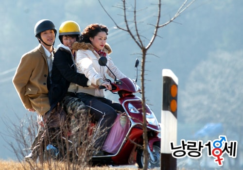 http://www.newswatch247.com/pics/default/download/8a547e387e16aafbaf851c5901e8f783.jpg