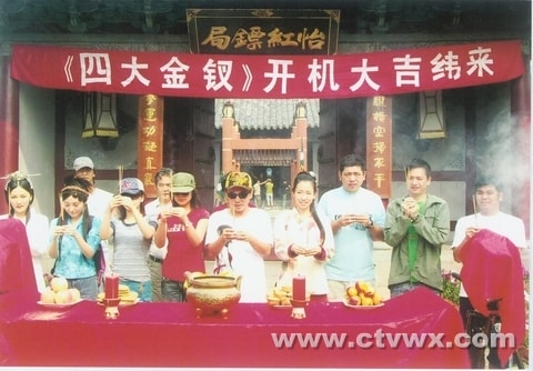http://www.newswatch247.com/pics/default/download/8a731956f5e060eb2ed198379c63e95d.jpg