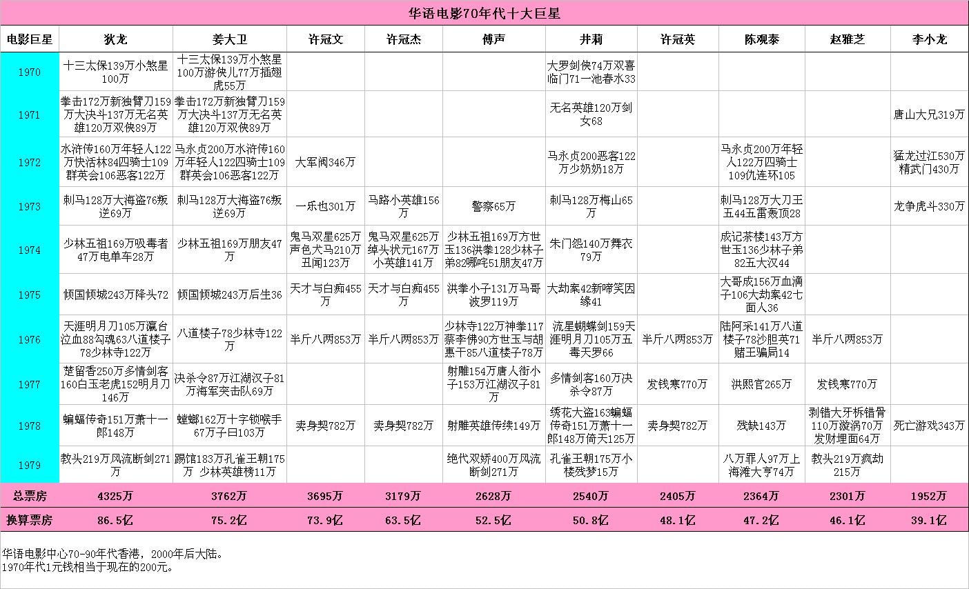 http://www.newswatch247.com/pics/default/download/8a89269f90189d3283eba175181a8b10.jpg