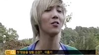 《原來(lái)是美男》報(bào)道花絮