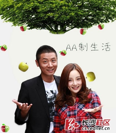 http://www.newswatch247.com/pics/default/download/8aa8ef2a87963d6fcf9861eb3e970a29.jpg
