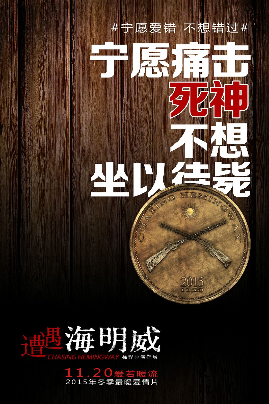 http://www.newswatch247.com/pics/default/download/8ab98a49d3d27b2878688f7141bf688b.jpg